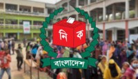 ত্রয়োদশ নির্বাচনে ভোটার সংখ্যা প্রায় পৌনে ১৩ কোটি, ভোটকেন্দ্র ৪৫ হাজার